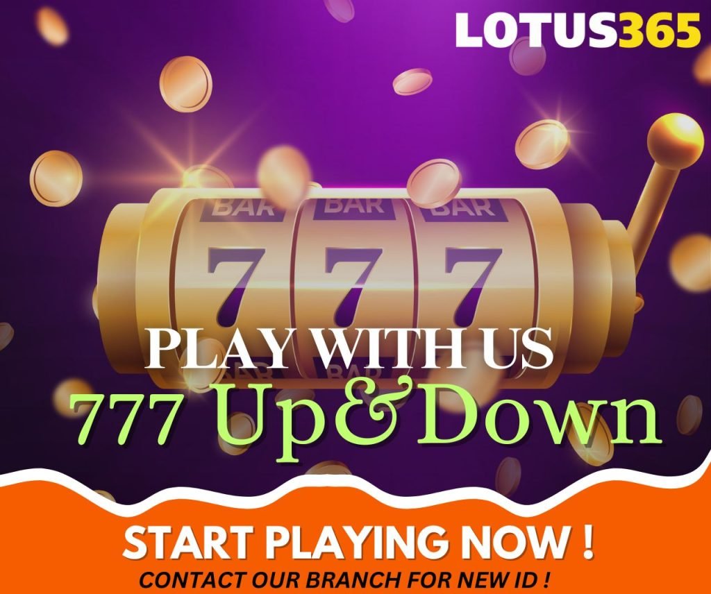 Why Choose 777 Up & Down Betting on Lotus365 Key Insights and Strategies 3 777 Up Down betting