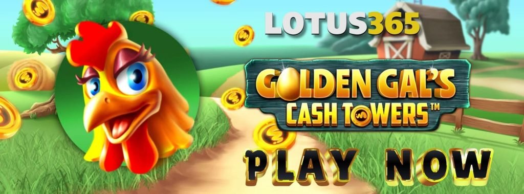 How to Play Golden Gals Cash Tower Slot on Lotus365 3 Golden Gals Cash Tower Slot